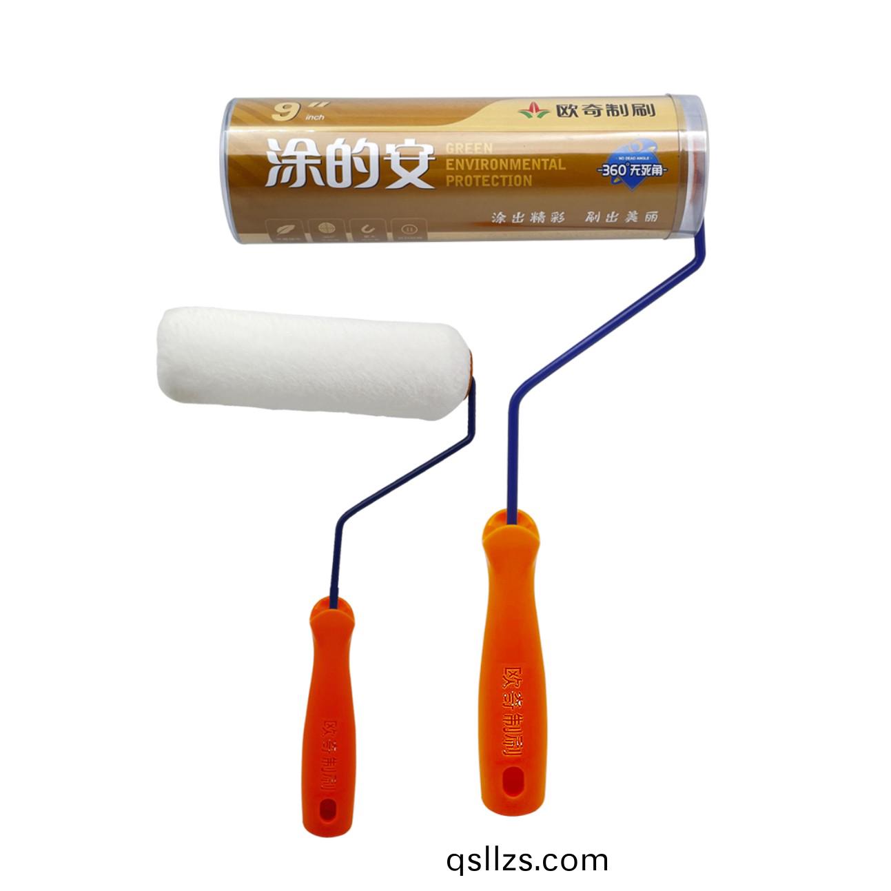 塗的(de)安