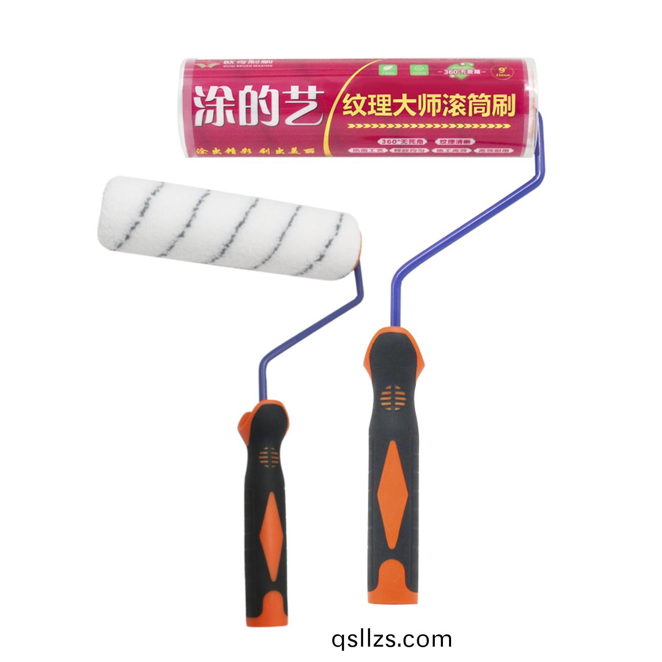 塗的藝(yi)