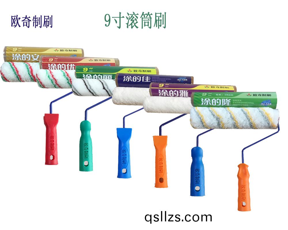 歐奇滾(gun)筩(tong)刷