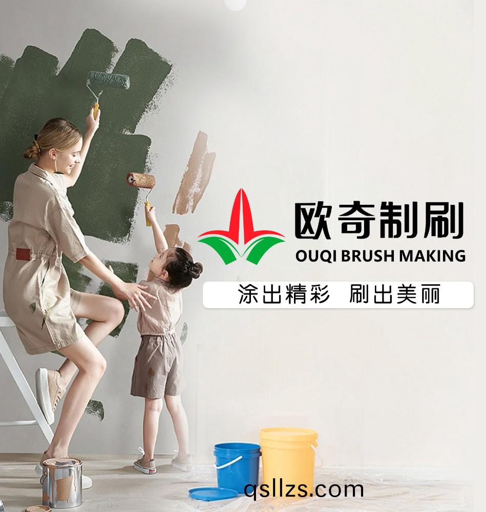 微(wei)信(xin)圖(tu)片(pian)_20230821151331.jpg