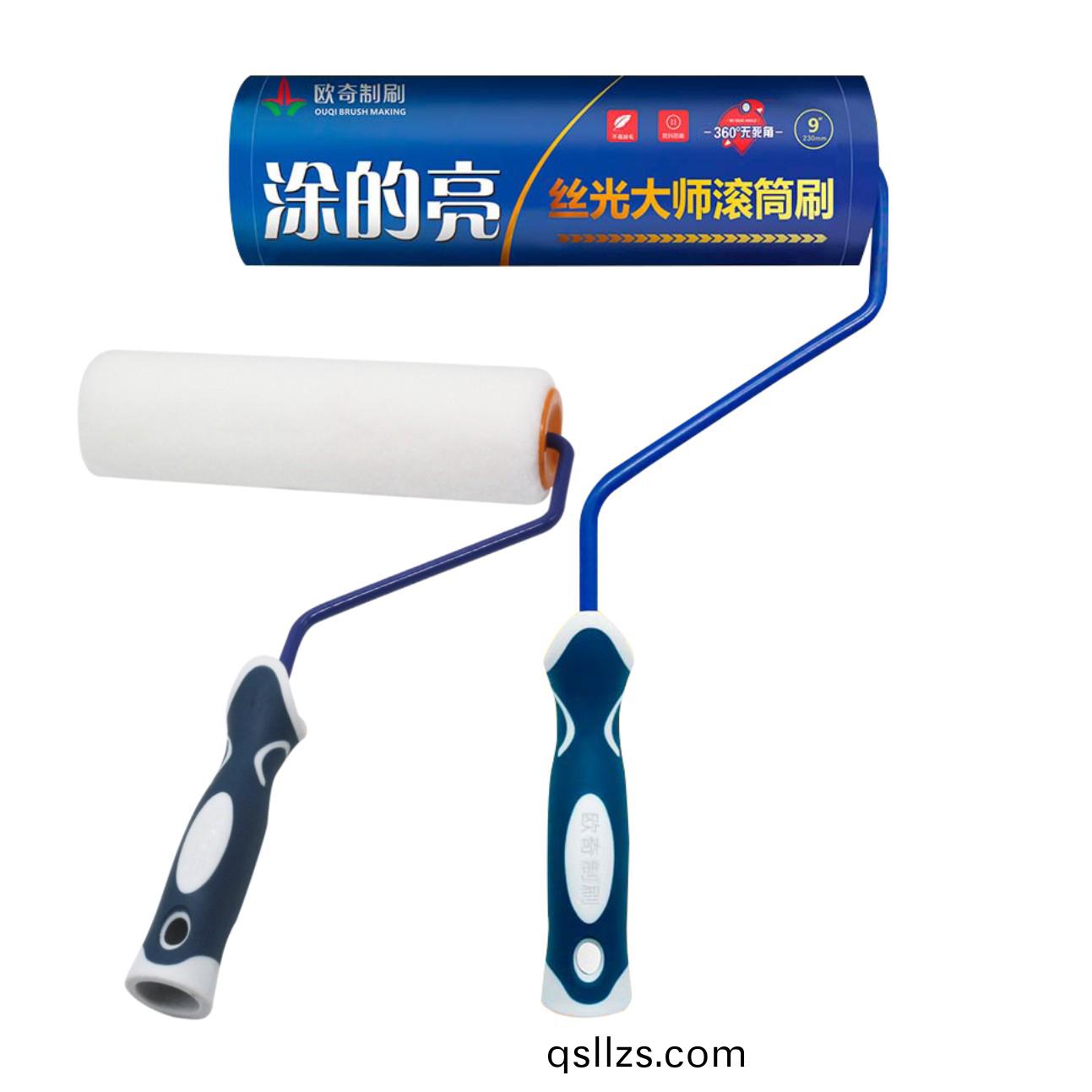 25塗(tu)的亮(liang).jpg