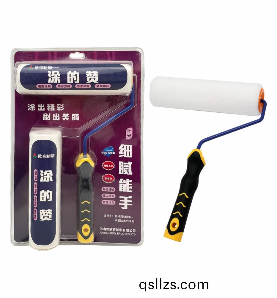 32塗(tu)的讚.jpg