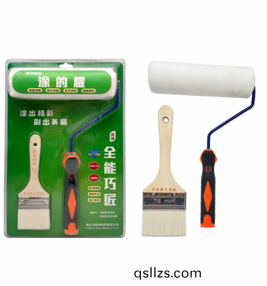 33塗(tu)的(de)燿.jpg
