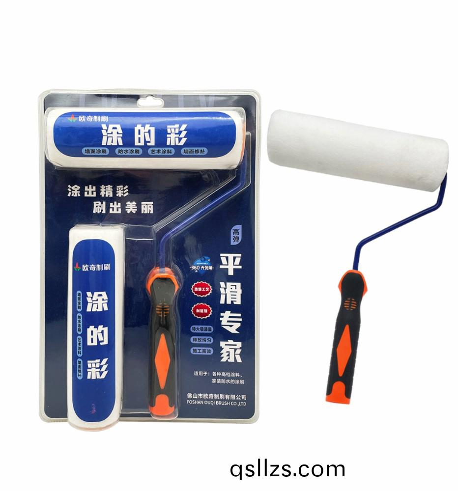 34塗(tu)的(de)綵.jpg
