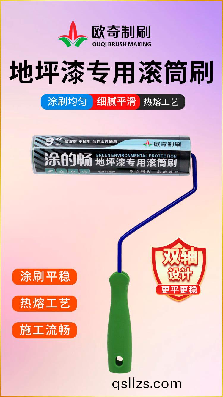 塗的(de)暢.jpg