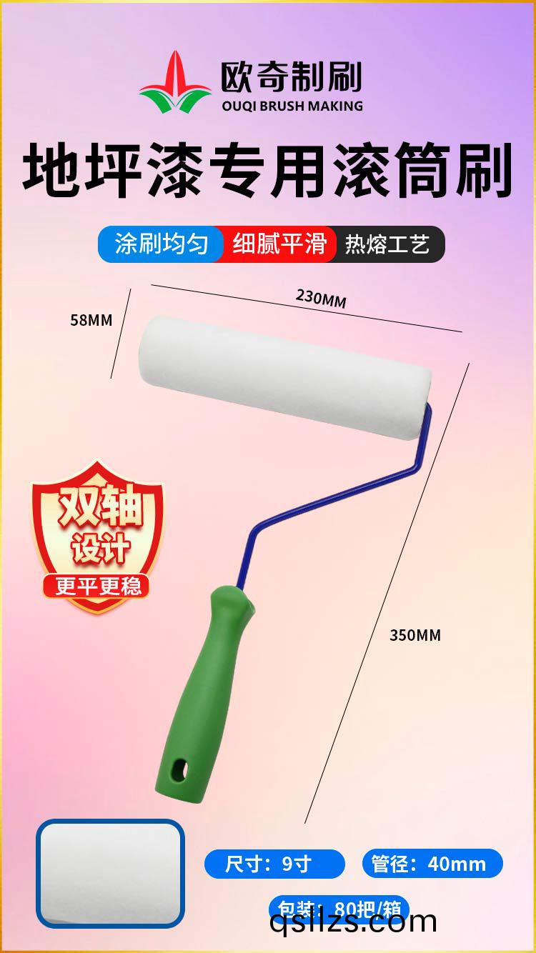 塗的(de)暢(chang)裏(li)麵(mian).jpg