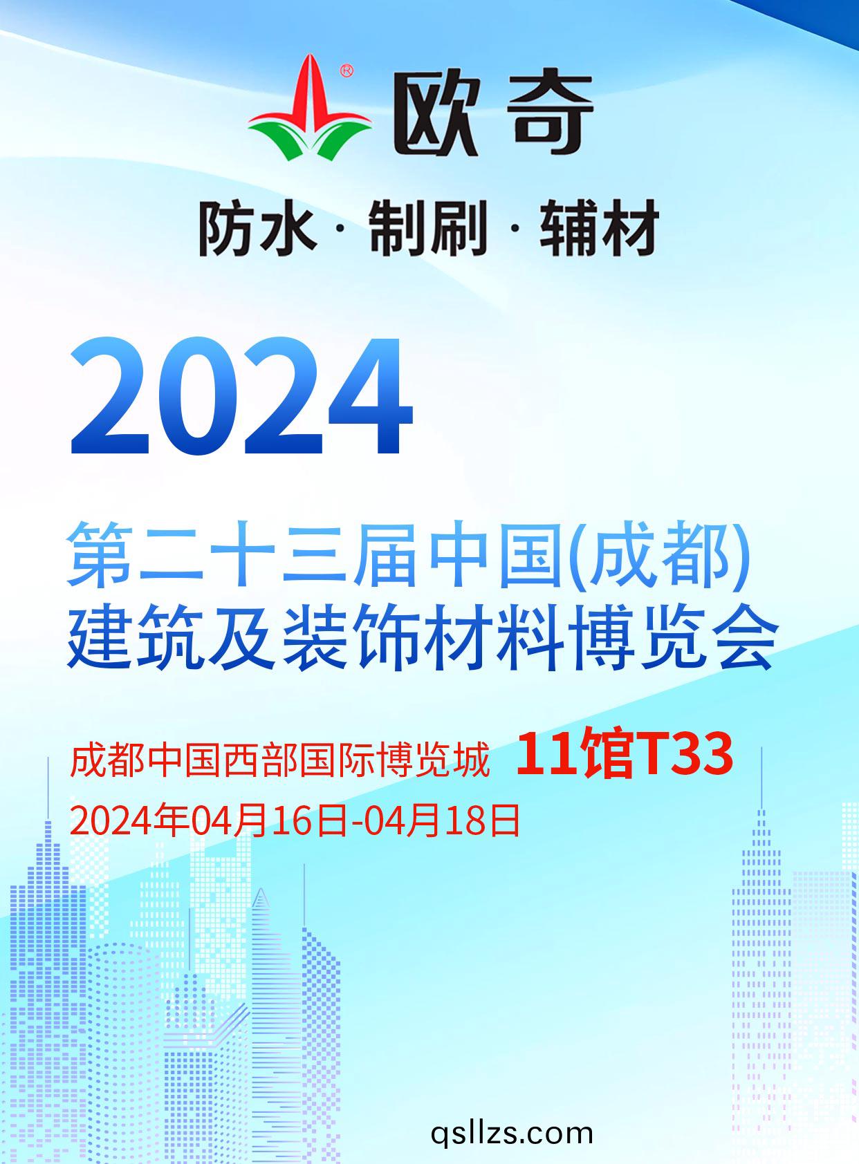 1712538992278013.jpg