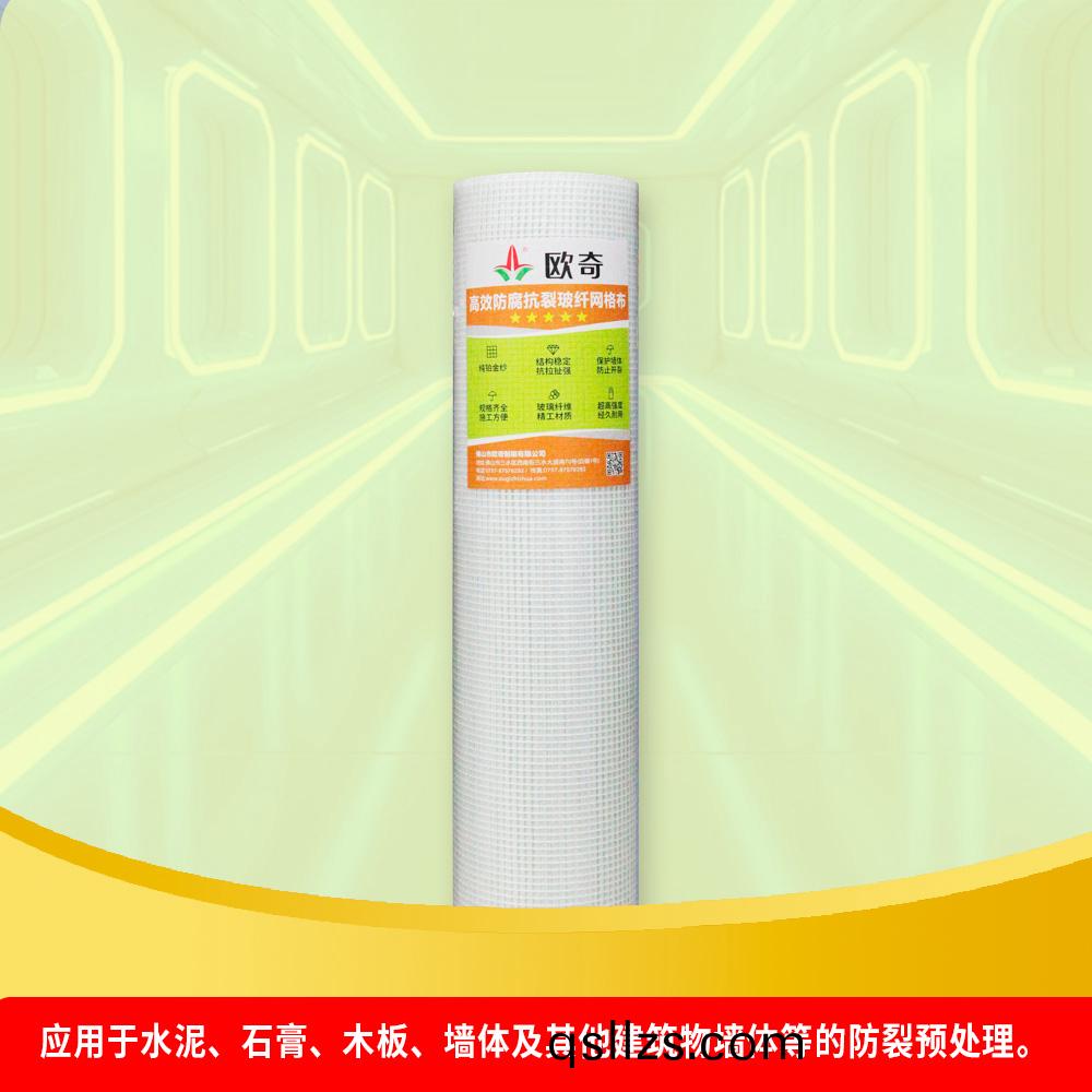 2高傚(xiao)防(fang)腐抗(kang)裂(lie)玻(bo)纖網(wang)格佈(bu).jpg