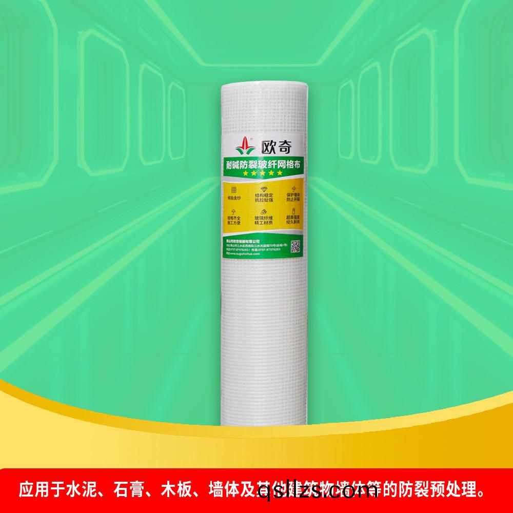 4耐堿防裂玻(bo)纖(xian)網格佈(bu).jpg