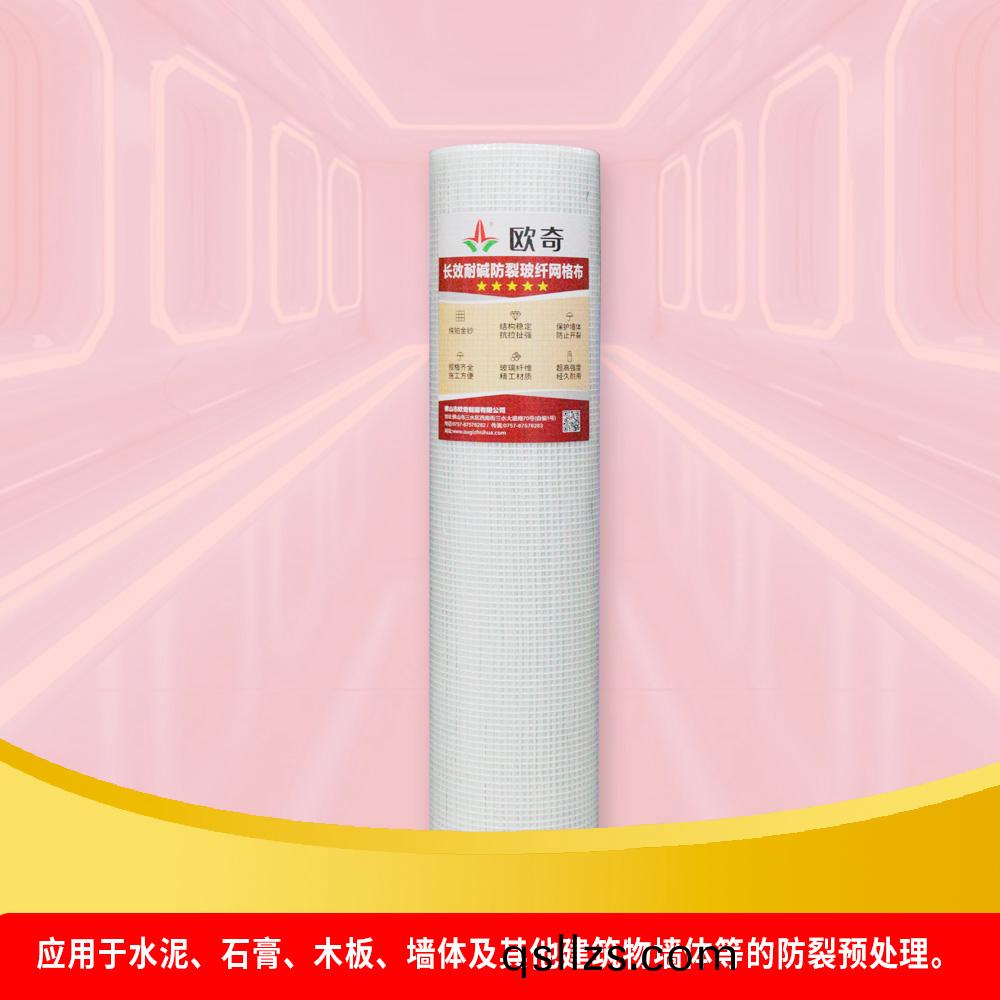 5長(zhang)傚(xiao)耐堿(jian)防(fang)裂(lie)玻纖(xian)網格(ge)佈(bu).jpg